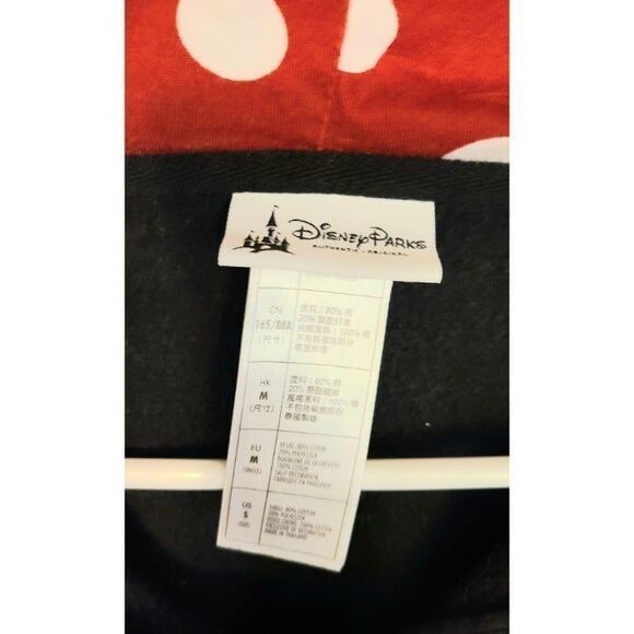 Disneyland Parks limited Edt. Hooded Sweatshirt collectors Minnie Mouse Ears MED - Picture 5 of 5